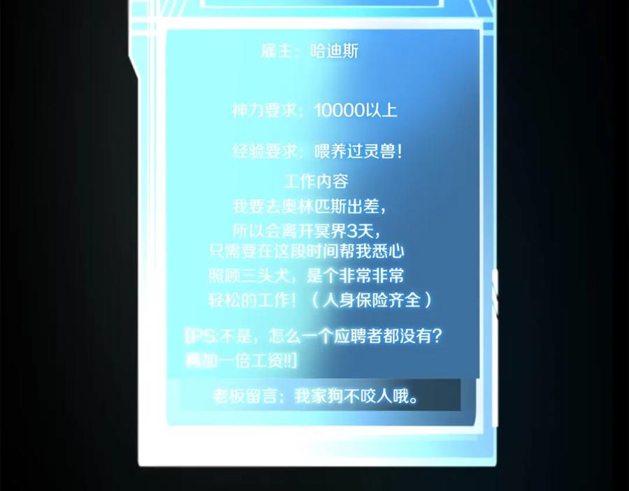 第246页