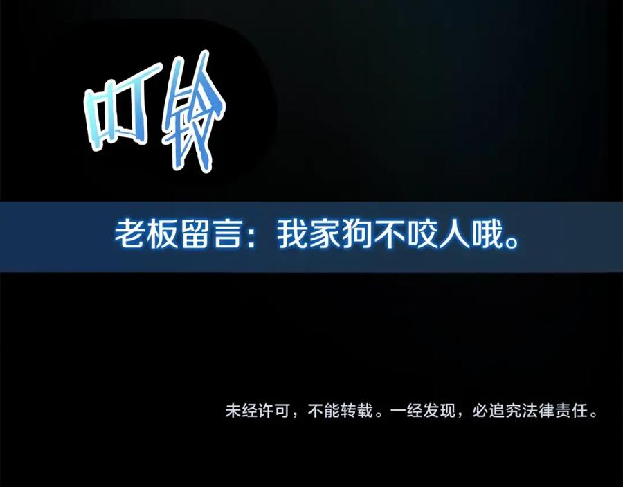 第247页