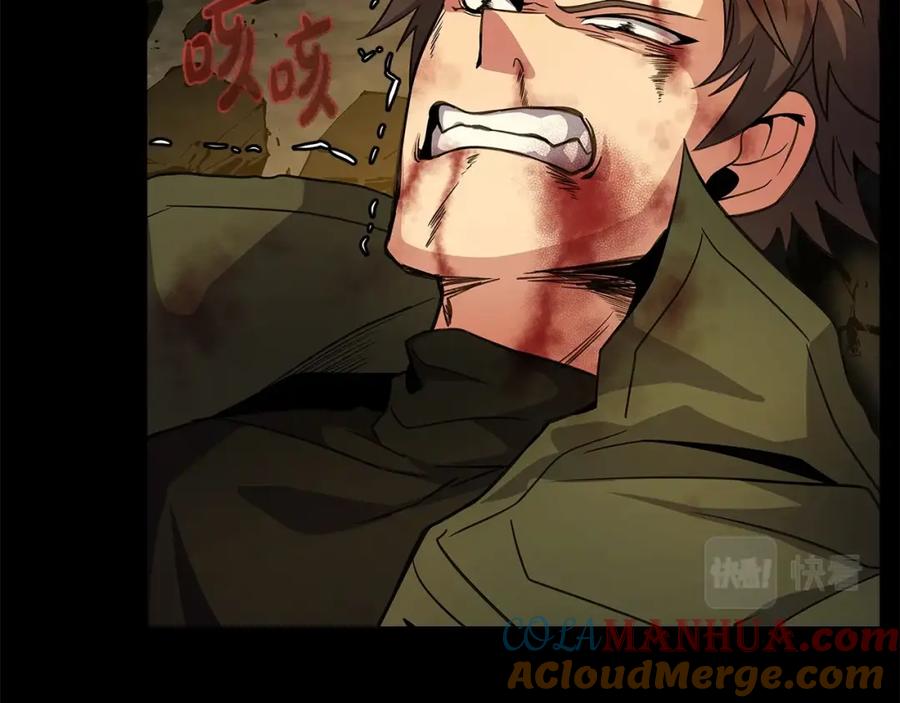 第201页