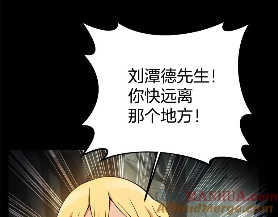 第205页