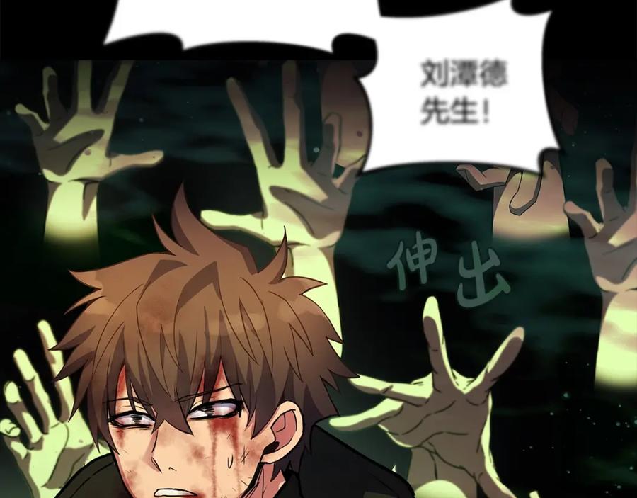 第208页