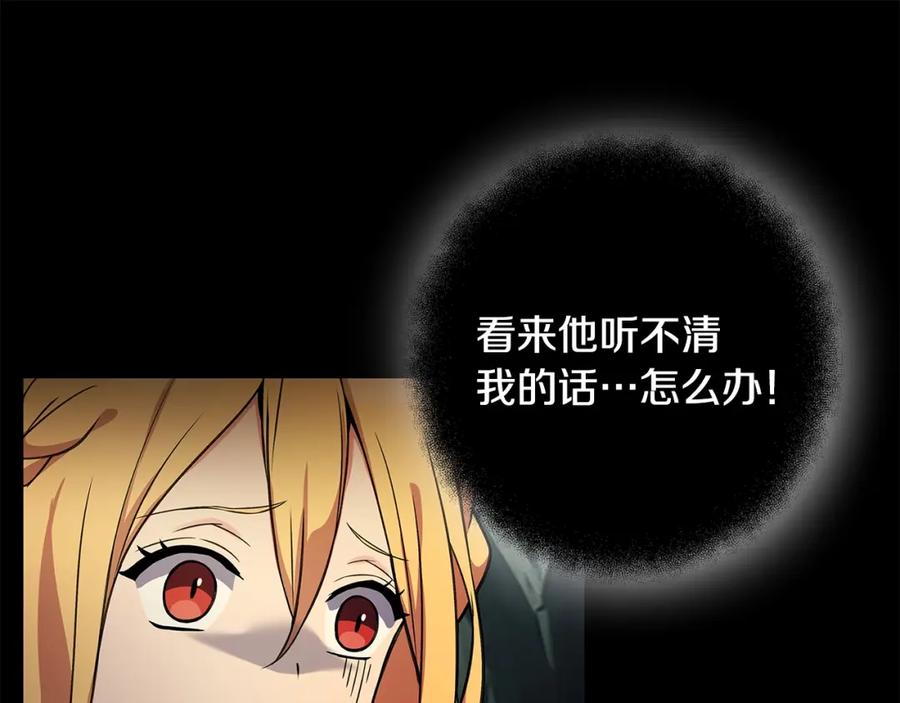 第212页
