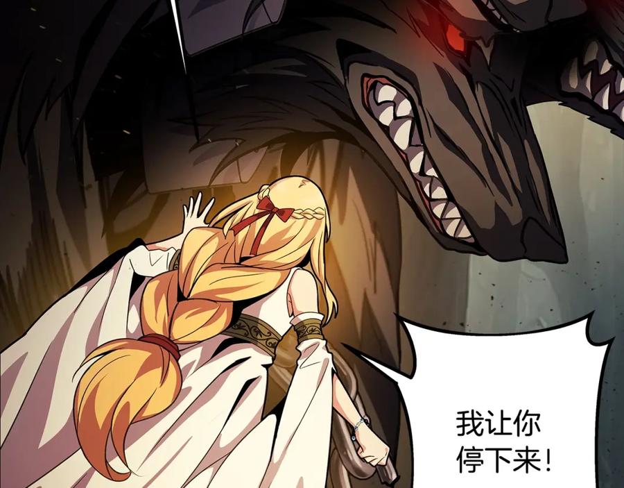 第216页