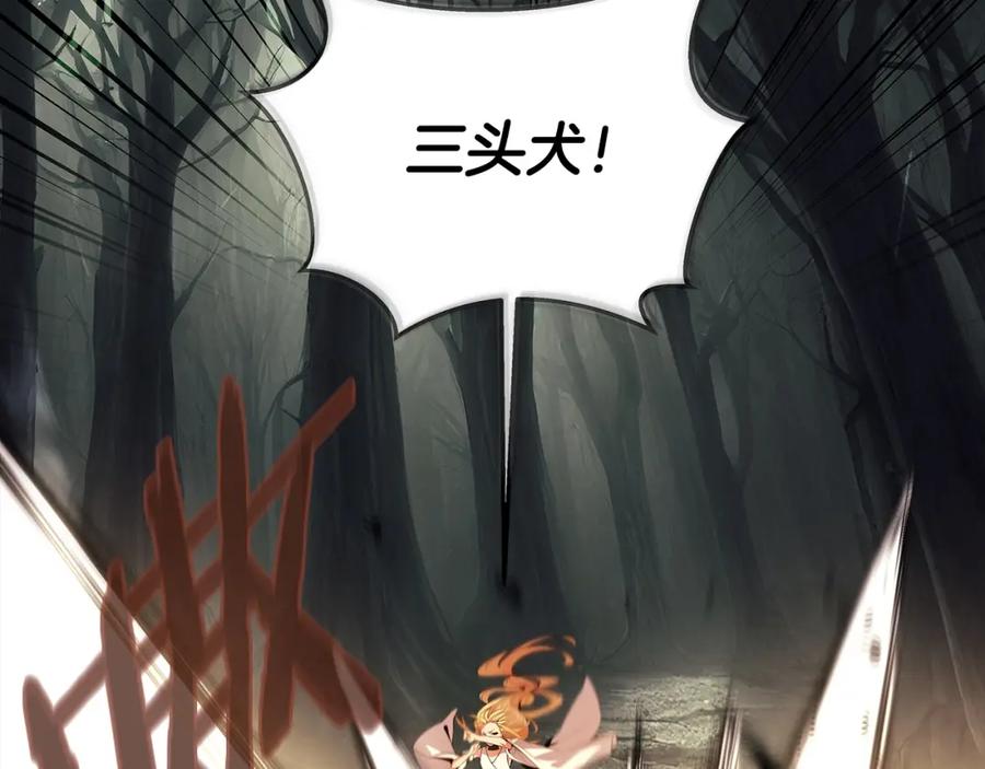 第220页