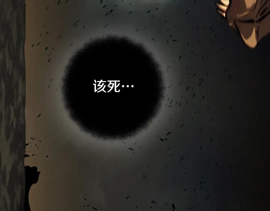第228页