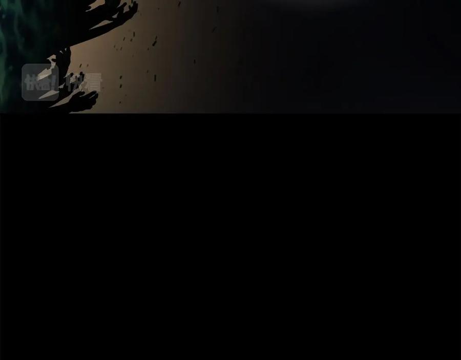 第230页