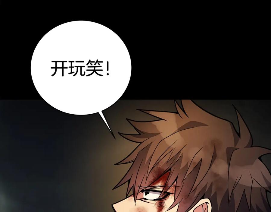 第231页