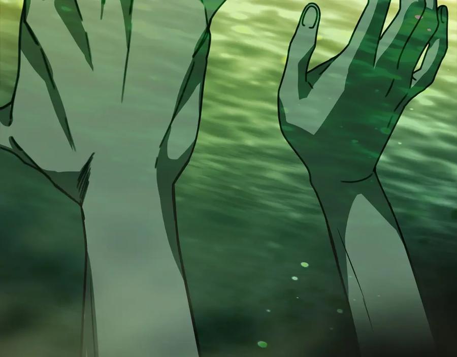 第239页