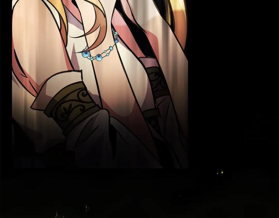 第243页