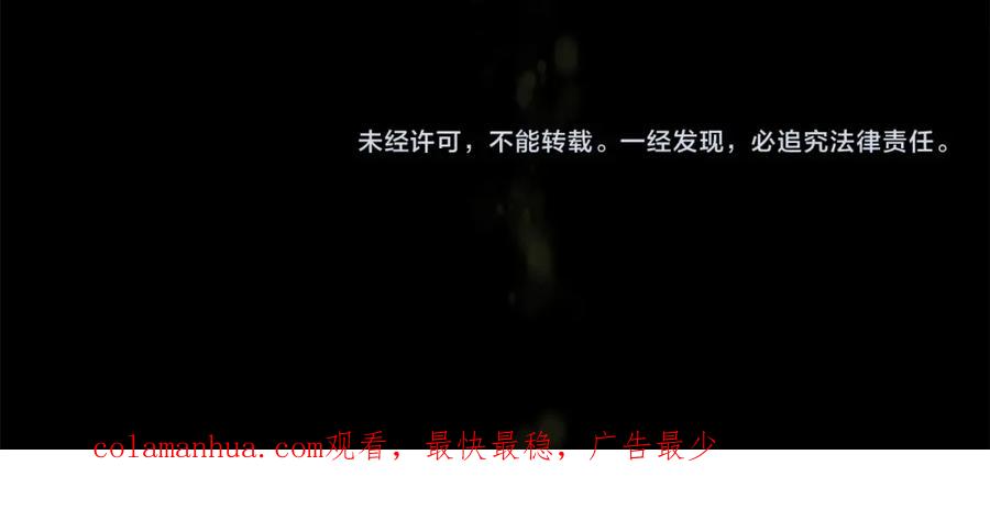 第250页
