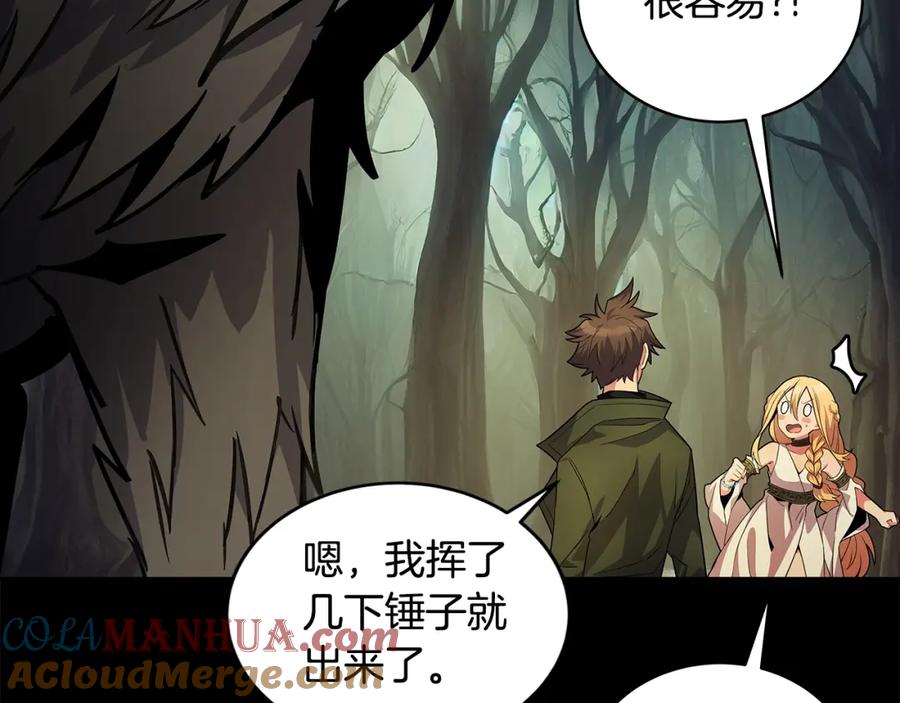 第177页