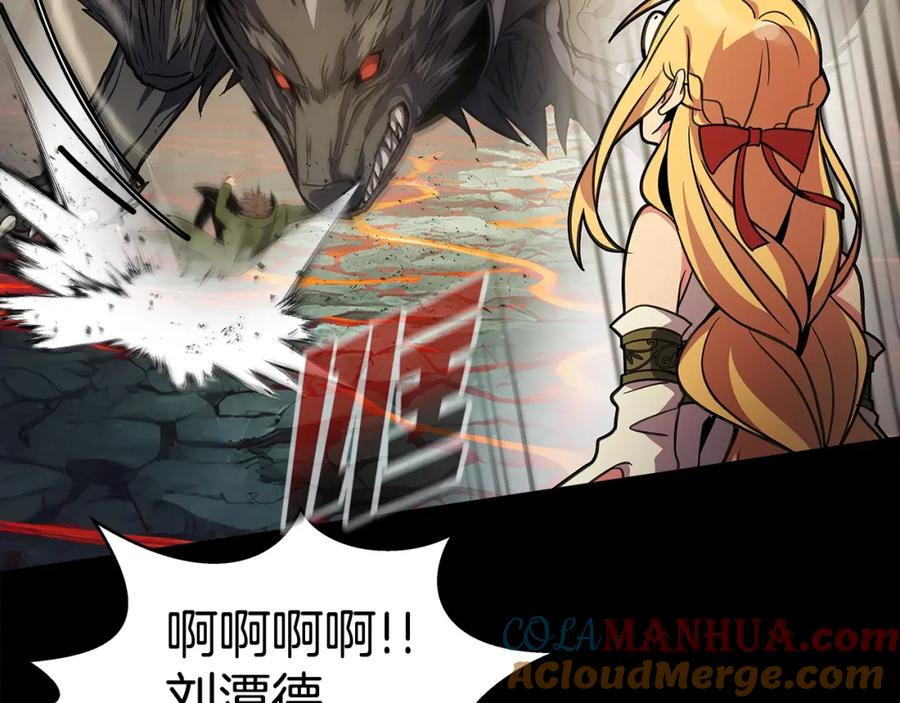 第181页