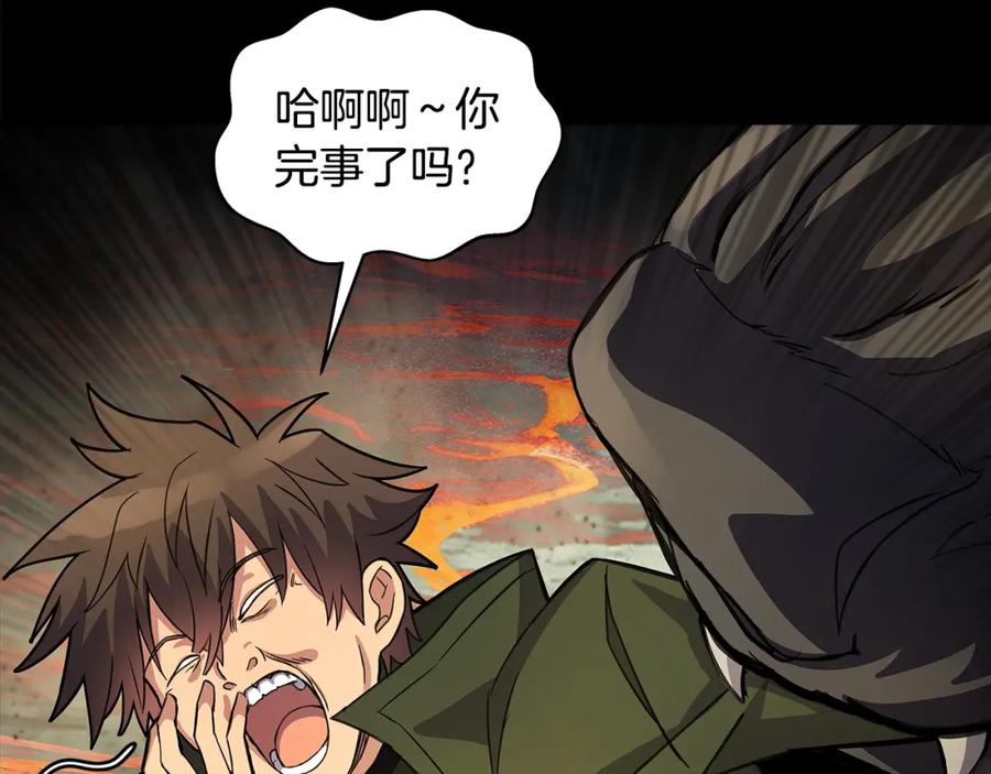 第184页
