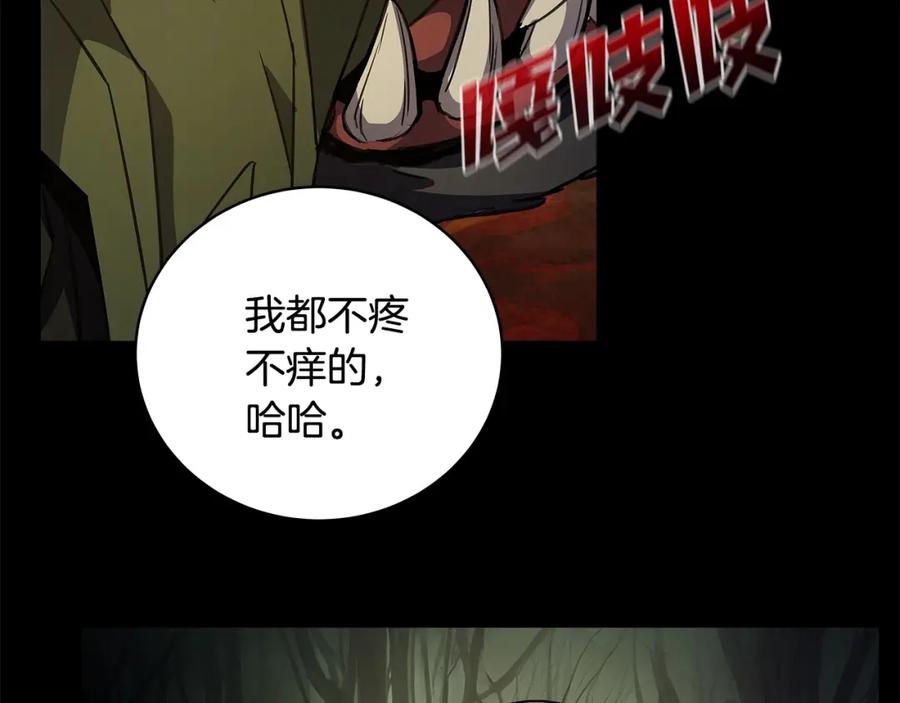 第188页