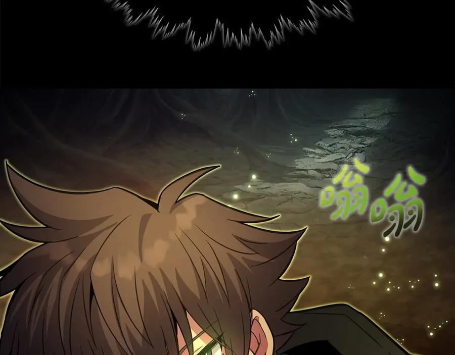 第191页