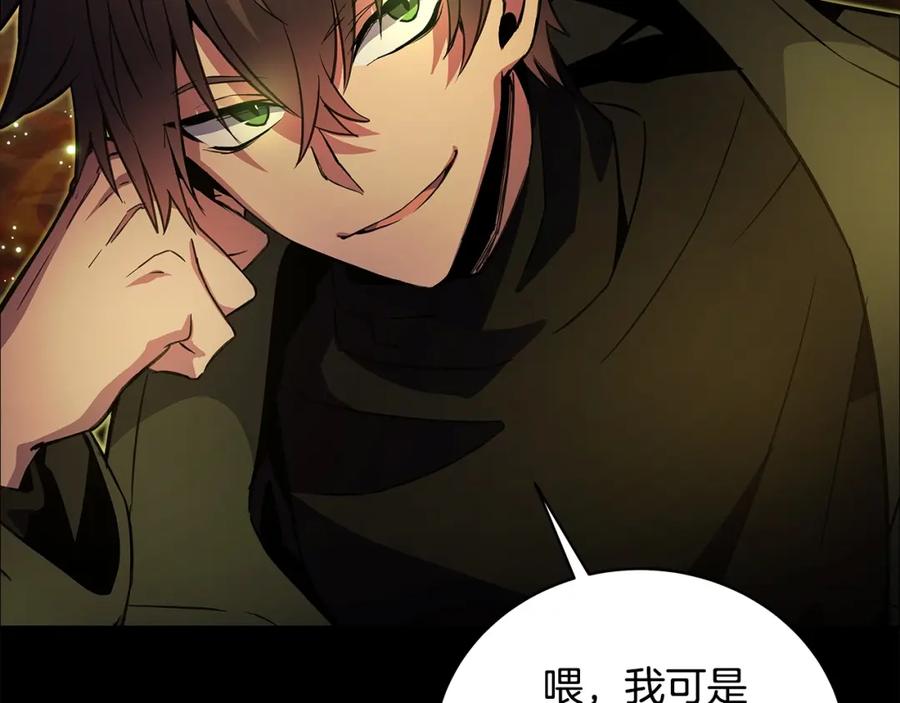 第192页