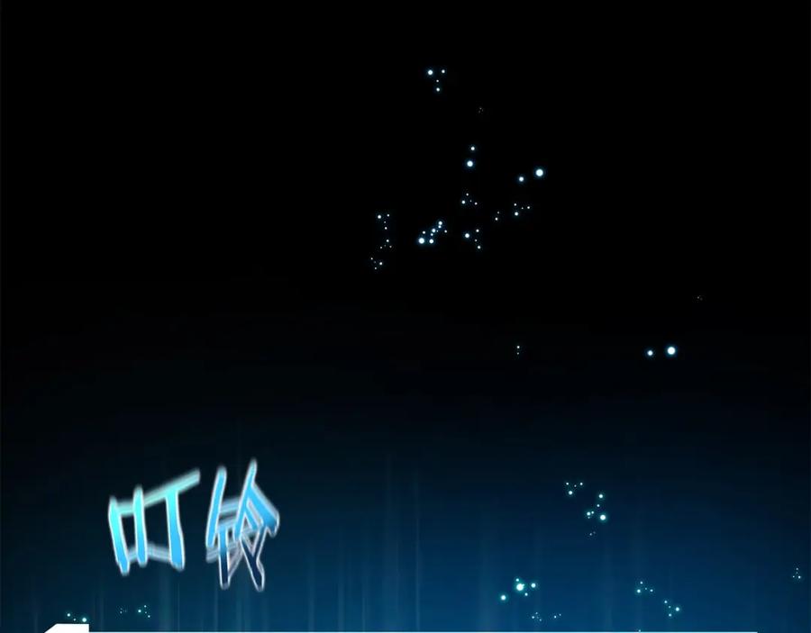 第194页