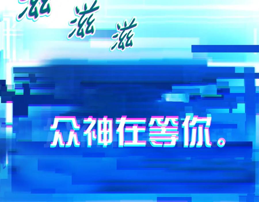 第187页