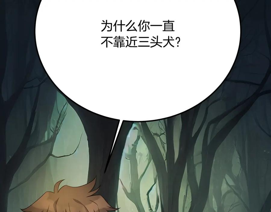 第199页