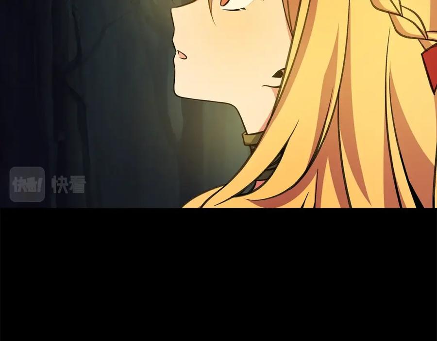 第203页