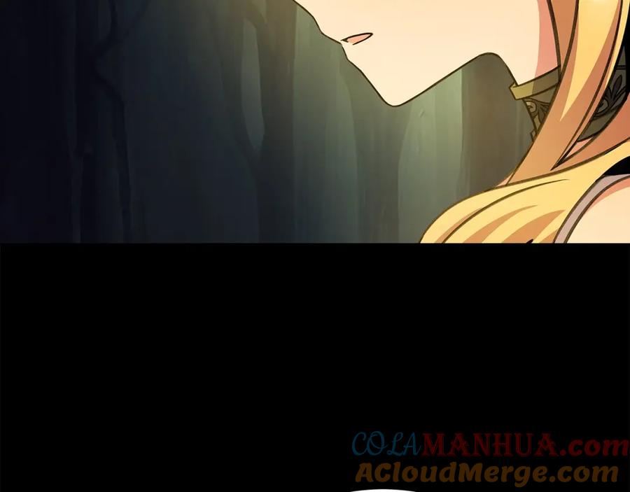 第205页