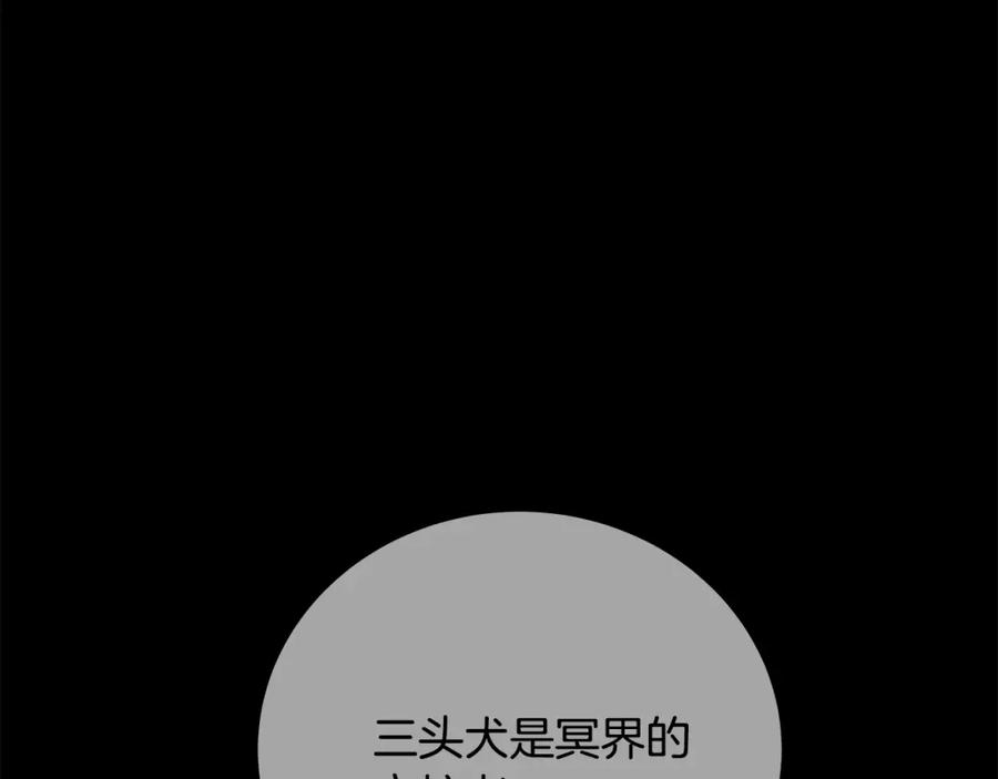 第212页