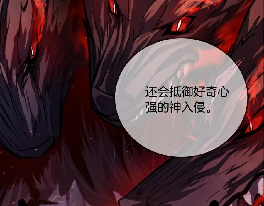 第215页