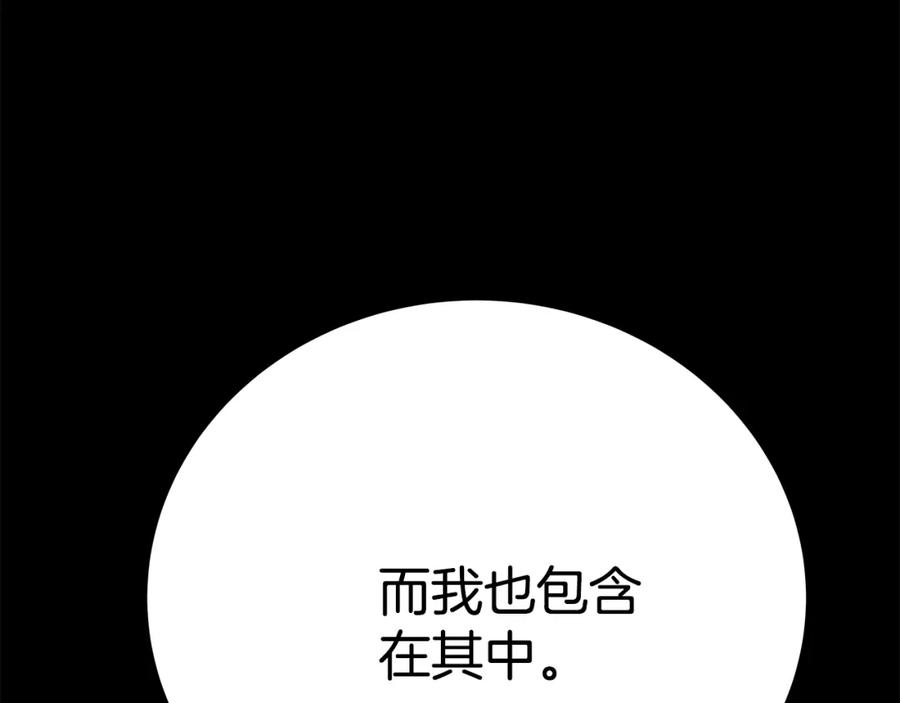 第220页