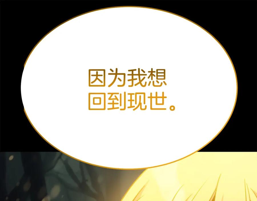 第224页