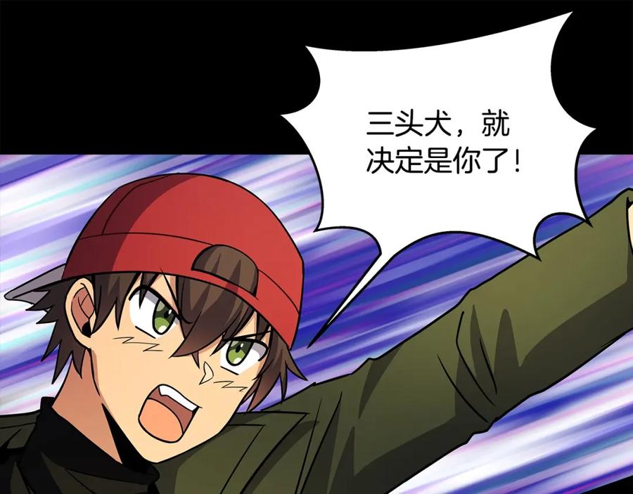 第146页