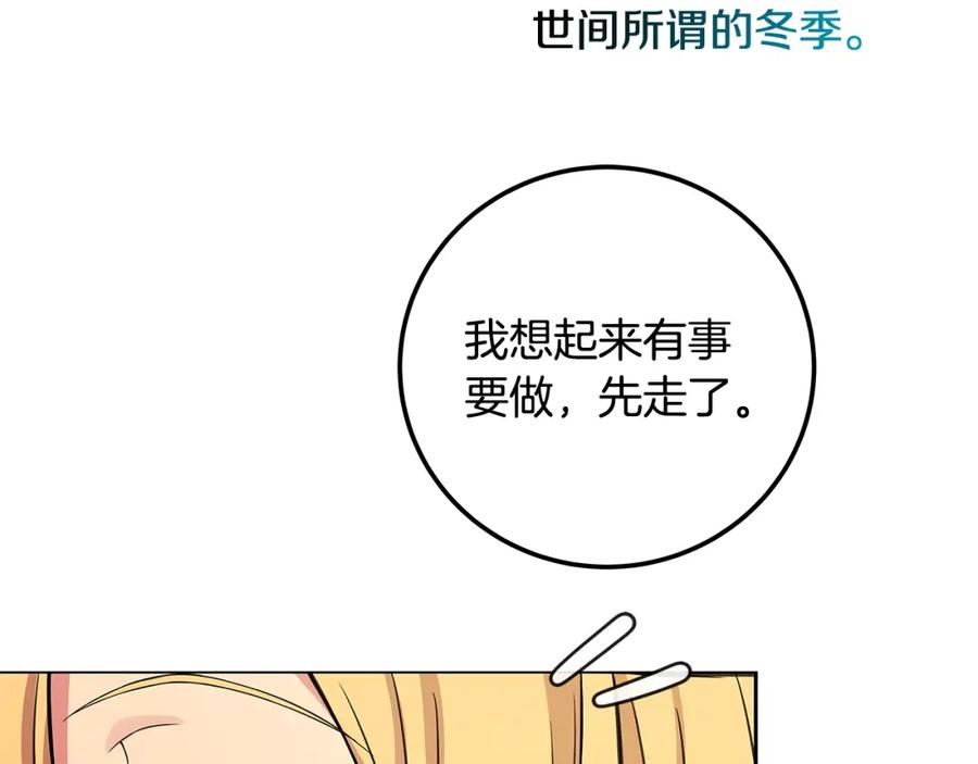 第212页