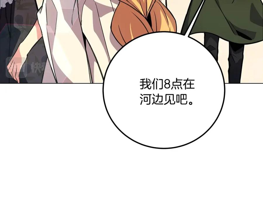 第216页