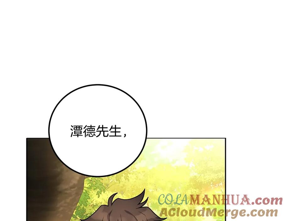 第217页