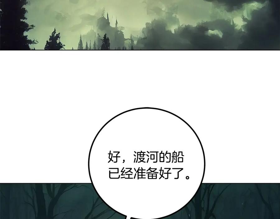第223页