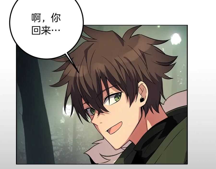 第230页