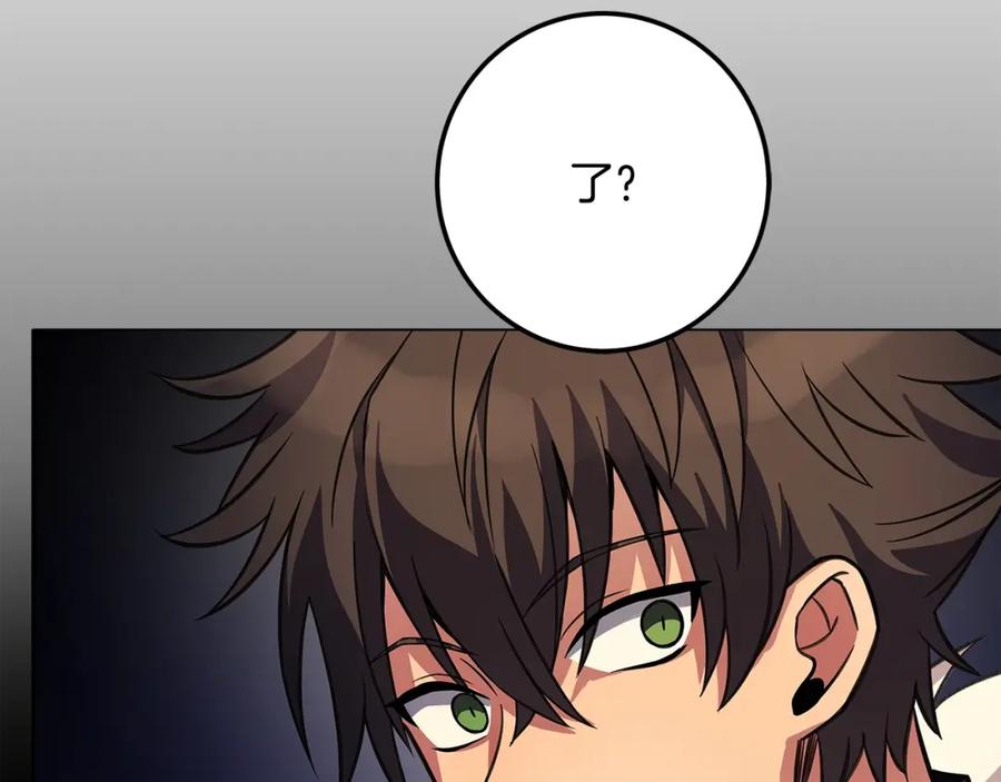 第231页