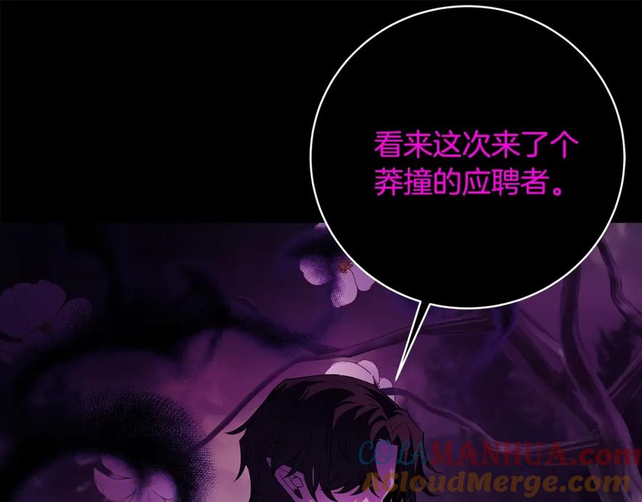 第233页