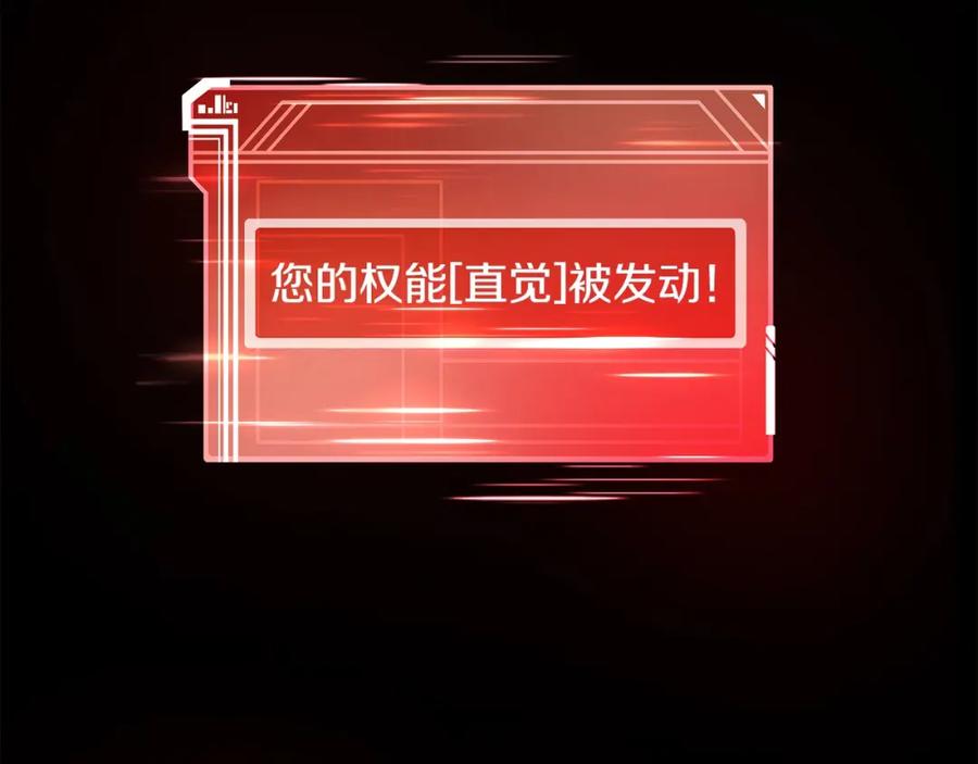第235页