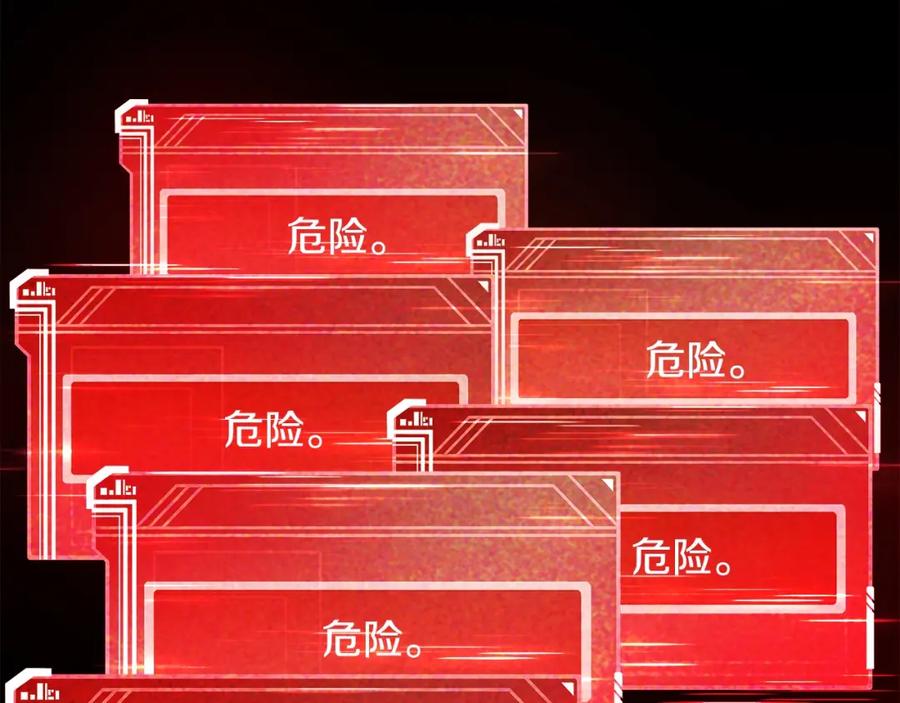 第236页