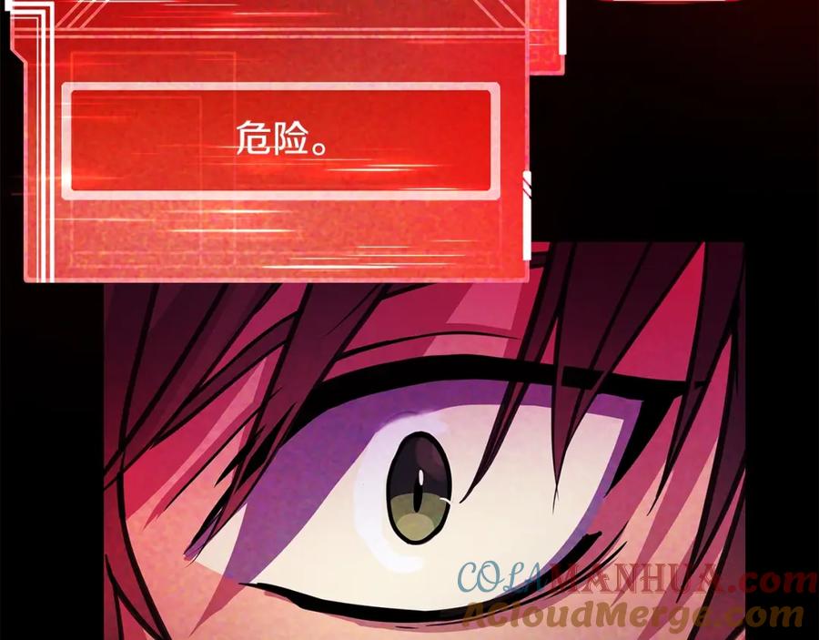第237页