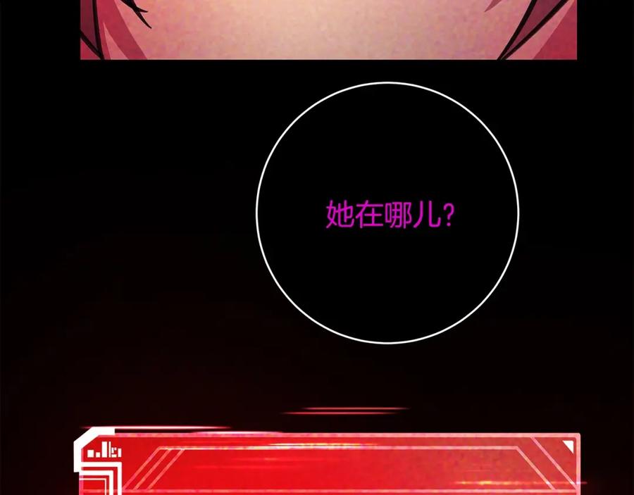 第238页