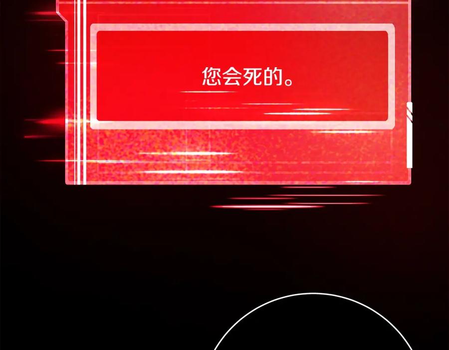 第239页