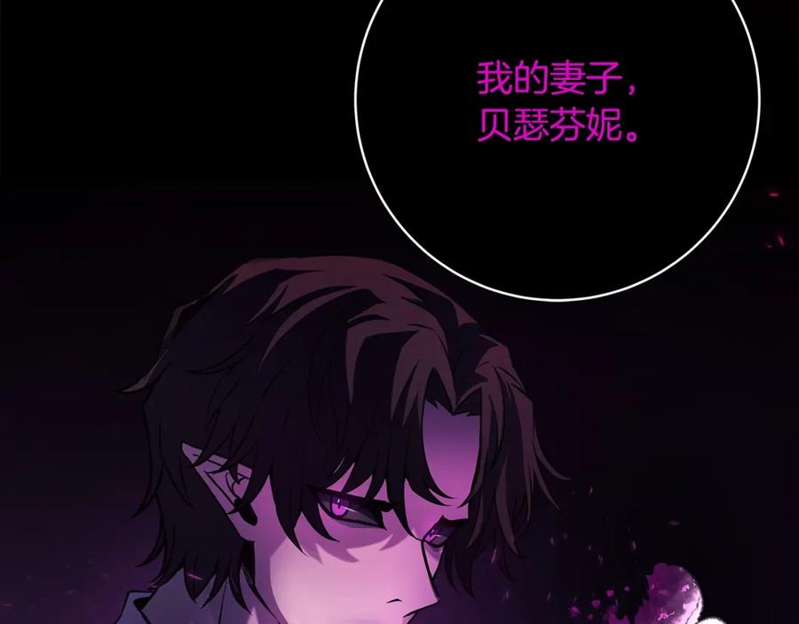第240页