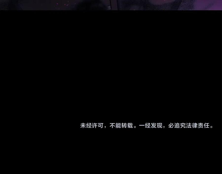 第242页