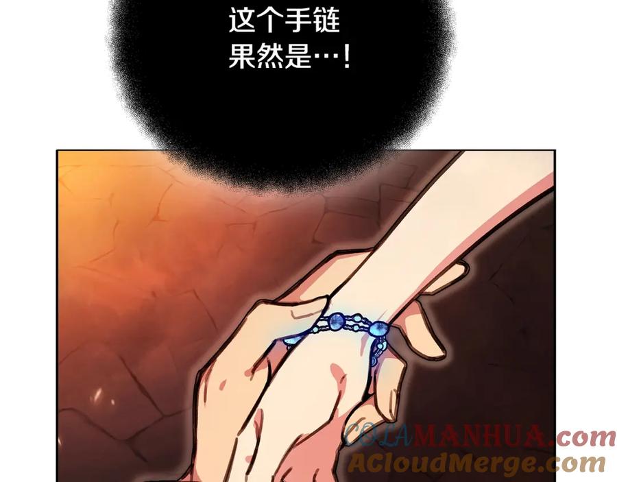 第197页