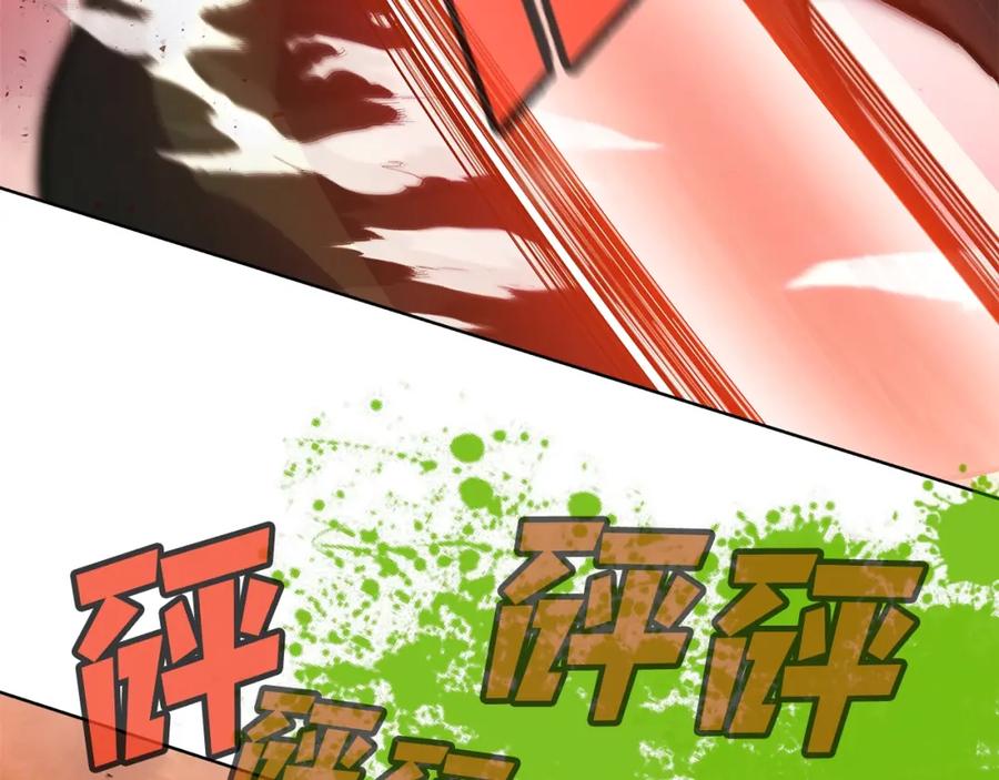第187页