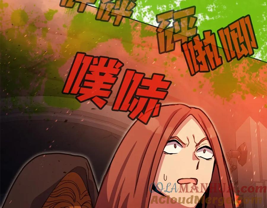 第188页