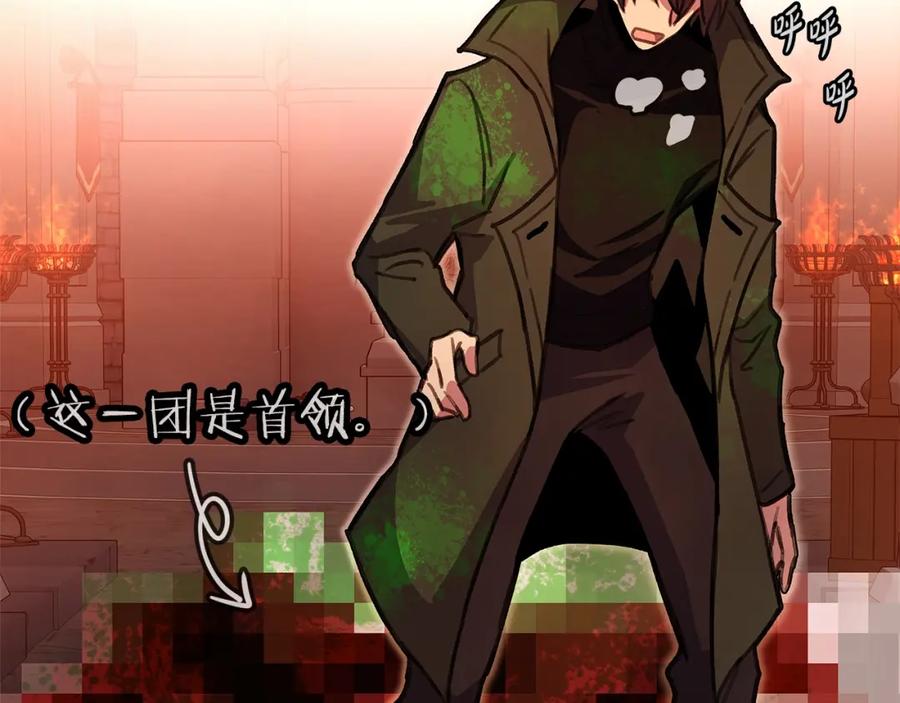 第193页