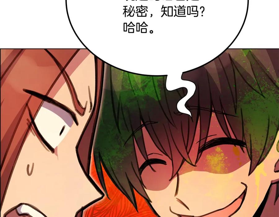 第203页