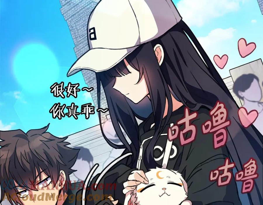 第185页